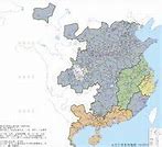 Image result for 后唐