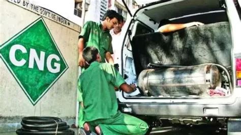 CNG Price Hike: आज ही भरा लें सीएनजी, आ गई है टेंशन देने वाली खबर - cng ...