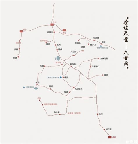 2019甘南旅游攻略，花钱少还好玩，内附攻略 - 知乎