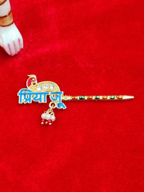 kanha ji ki bansuri [ height - 2.4inch ] (LB-11) – Bell bottom