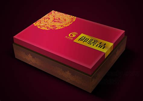 简洁高档 精美礼品盒内外包装设计CDR源文件图片下载_红动中国