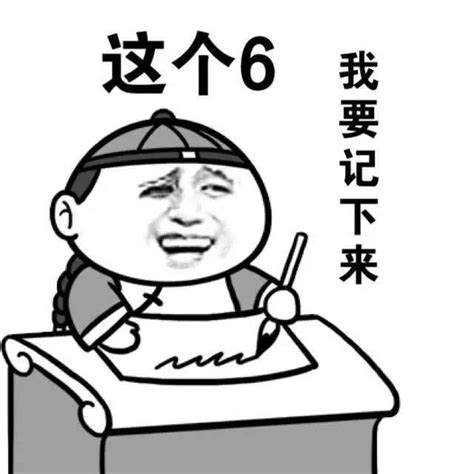教你如何用最省的钱在杭州生活一个月（内含各种省钱绝招）-搜狐