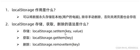 Image result for Decode User Local Storage