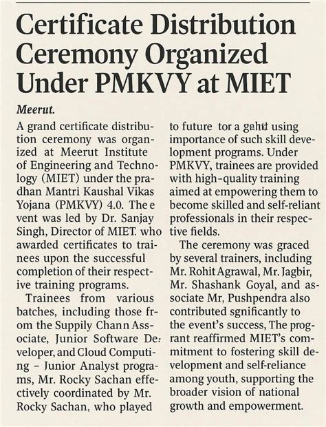 Media | MIET Meerut