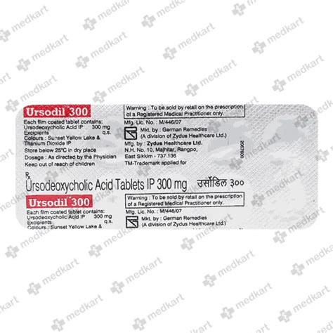 HEPAKIND 300MG TABLET 10'S, Price, Uses, Side Effects, Composition ...