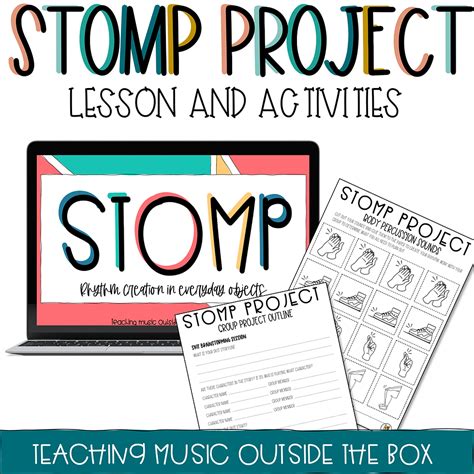 Stomp 的图像结果