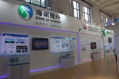 海口江东新区管理局海南银行总部大楼项目方案公示-新闻中心-南海网