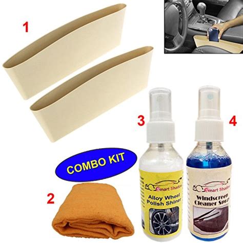 Smart Shadow- Car Seat Catcher Organizer [Beige 2pcs] + Combo kit ...