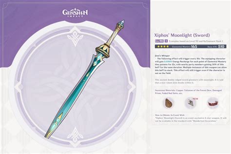 Genshin Impact Nilou banner weapons guide: Key of Khaj Nisut, Xiphos' Moonlight, and Wandering ...