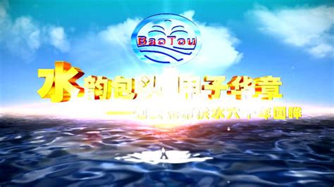 亲子玩水避暑gogogo~上海宝燕乐园一日游攻略