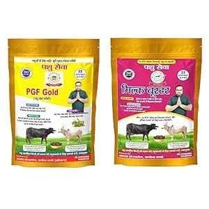 Pashu Seva PGF Gold Fhanki (5kg) & Milk and Fat Booster (10kg) Combo ...