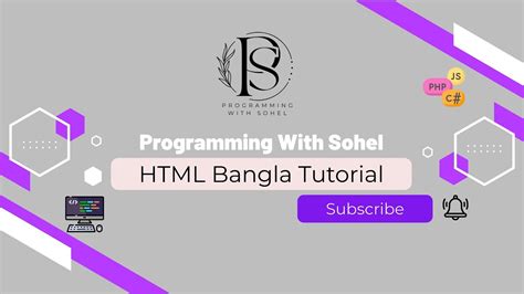 Image result for HTML Bangla Tutorial Desh TV