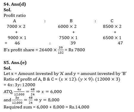 Quantitative Aptitude Quiz For Bank Foundation 2024-13th february