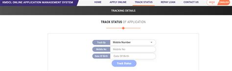 (Apply) Shrama Shakthi Scheme 2023-2024 Online Application Form ...
