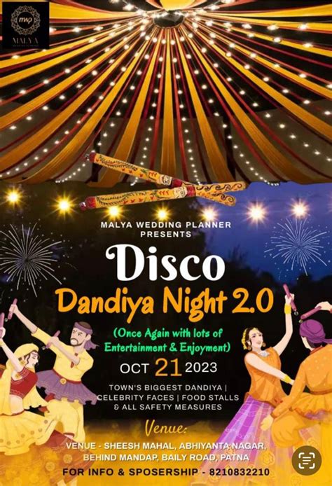 Disco Dandiya Night 2, Sheesh Mahal Banquet Hall, Bailey Road, Shri ...