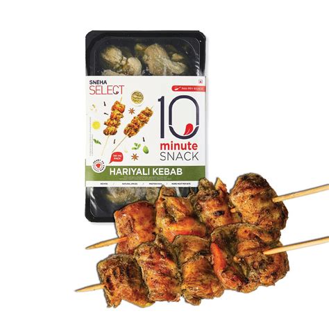 Sneha Select Chicken Hariyali Kebab, 200gm : Amazon.in: Grocery ...