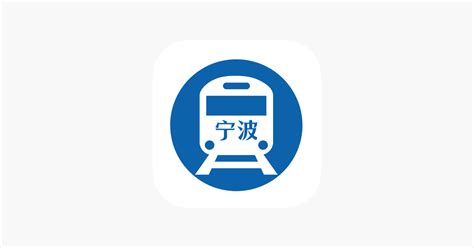 乐清市交通运输局关于变更216路公交线路的公示（2021年16号）