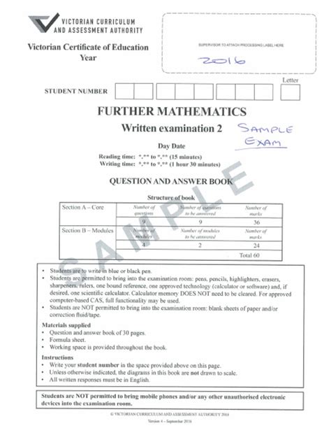 Vcaa Methods Exam 2021 的图像结果