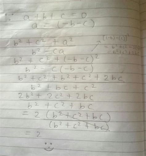 Answer to the question attached above please no spam or will be ...