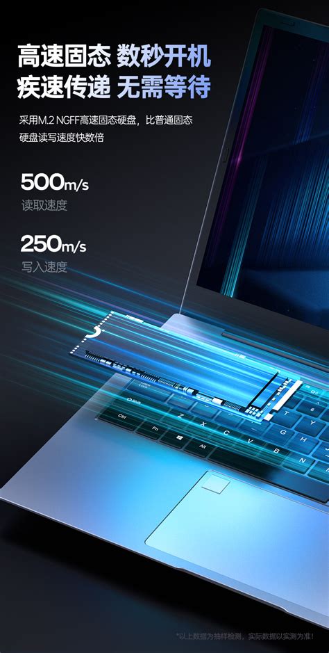 Laptop 97Brfqmq 的图像结果