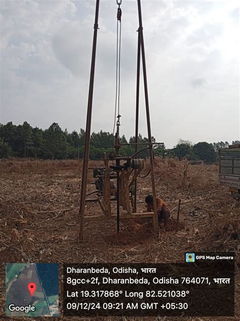 S3C India Pvt. Ltd. - Engineering Excellence