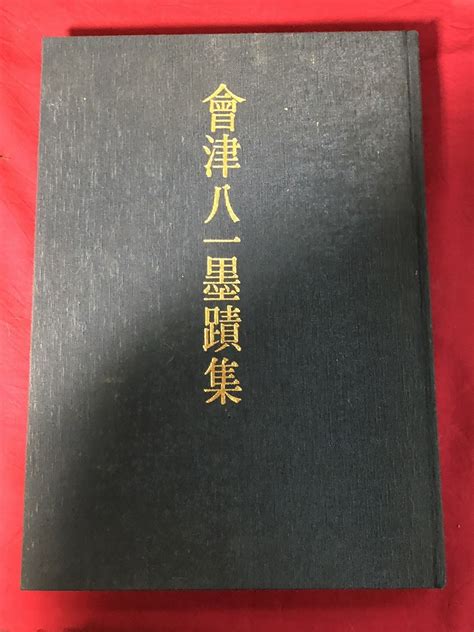 Testing Computer CPU 的图像结果