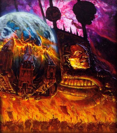 Абаддон Разоритель (Четвертая часть) — Teletype