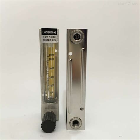 DK800-6F玻璃转子流量计厂家-常州天晟热工仪表有限公司