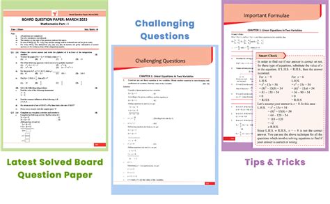 Buy Std 10 Maths 1 Book | English and Semi English Medium | SSC ...