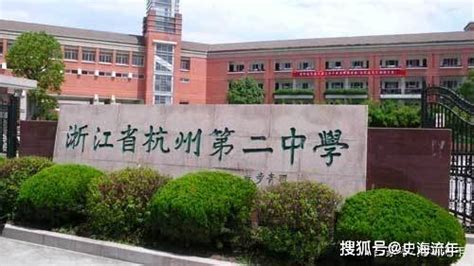 湖北省首次举行高中学业水平合格性考试，成绩是高中生毕业认定的主要依据__凤凰网
