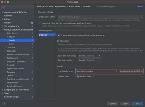 Gradle Java 的图像结果