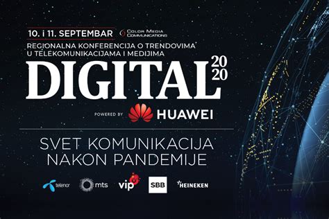 Digital 2020 的图像结果