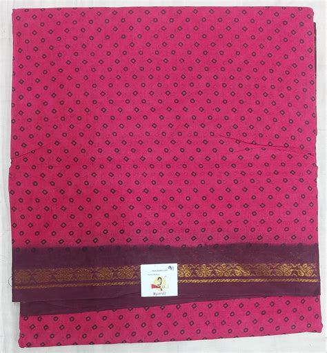 Sungudi 9 yards – 9yardz