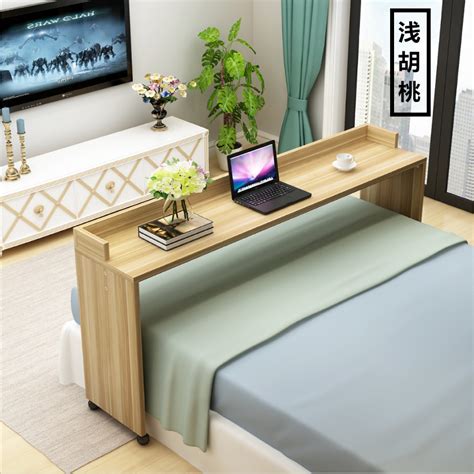 床上书桌小桌子家用卧室懒人跨床桌可移动程潇同款桌子床上电脑桌-阿里巴巴