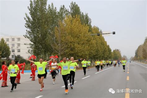 “2021淄博高青第五届天鹅湖国际慢城全国马拉松赛”将在下月开赛_黄河