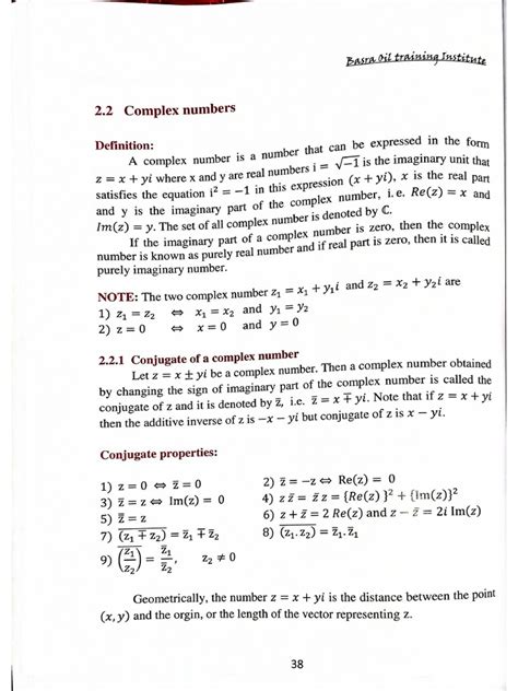 Image result for Complex Number Vector
