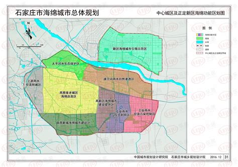 官方:石家庄正式公布行政区划调整地图[图]_房产资讯-石家庄房天下