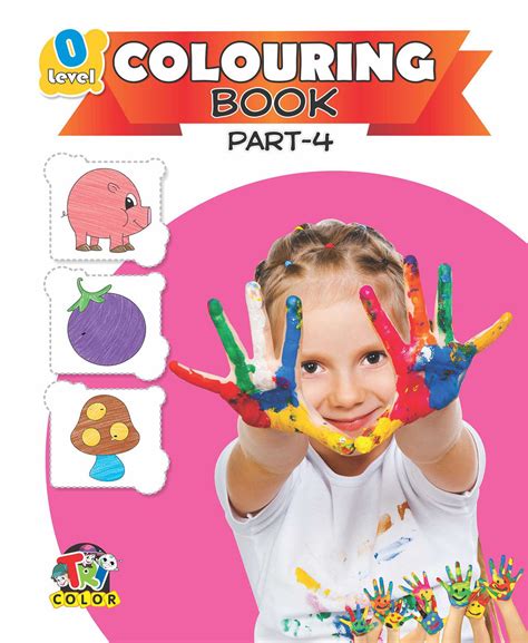 0 Level Colouring Book Part-4 | Pinwheel Books