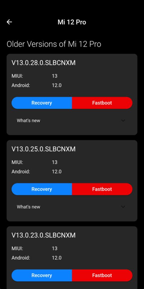MI Mobile Software Update 的图像结果