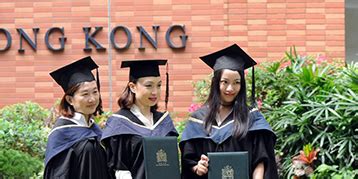 香港教育大学毕业生就业形势 - 知乎