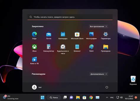 Program Files Windows 11-Game 的图像结果