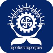 Surat Municipal Corporation - Mobile Apps
