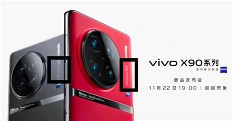 细数 vivo X 系列历代手机，你对哪款印象最深刻？ - 知乎