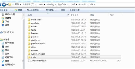 Image result for Unity Apk Decompiler