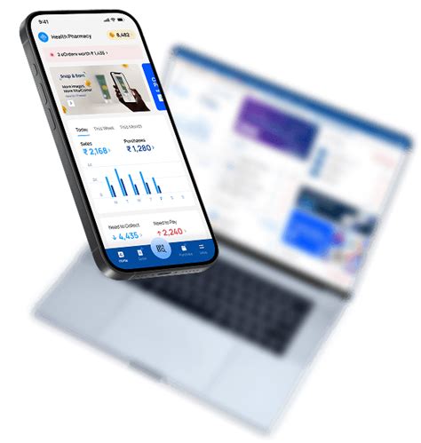 Pharmacy Billing Software | Pharmacy ERP | Pharmacy Inventory Software ...