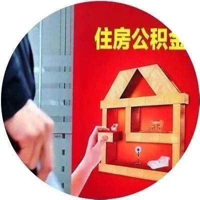 曲靖市中小微企业贷款风险补偿发挥实效_腾讯新闻