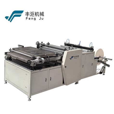 Window Fly Screen 的图像结果