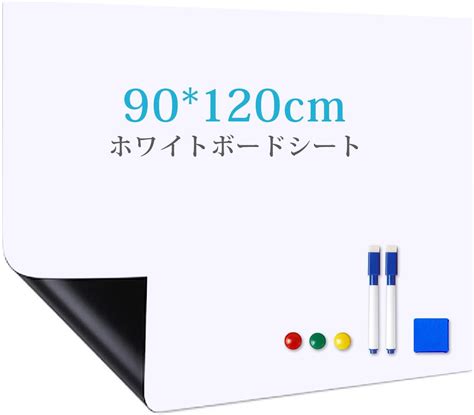 Image result for Bin File Example