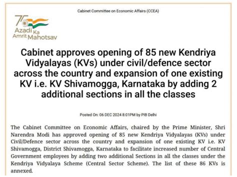 Central Government's big push for education: 85 new KVs to benefit ...