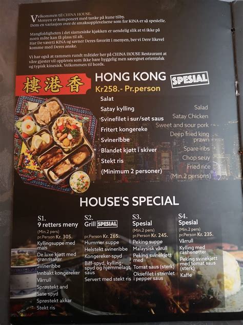 Menu at China House AS restaurant, Haugesund